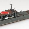 Aoshima 06965 JAPANESE NAVY MIDGET SUBMARINE TENDER CHIYODA 1/700